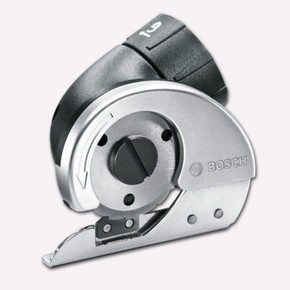 Bosch IXO Collection Üniversal Kesme Ucu 