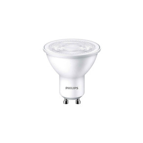 Philips Ess Led GU10 50W Sarı Işık