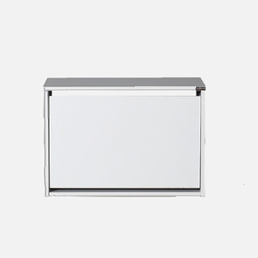 Adore Step Kapaklı Oturaklı Ayakkabılık 