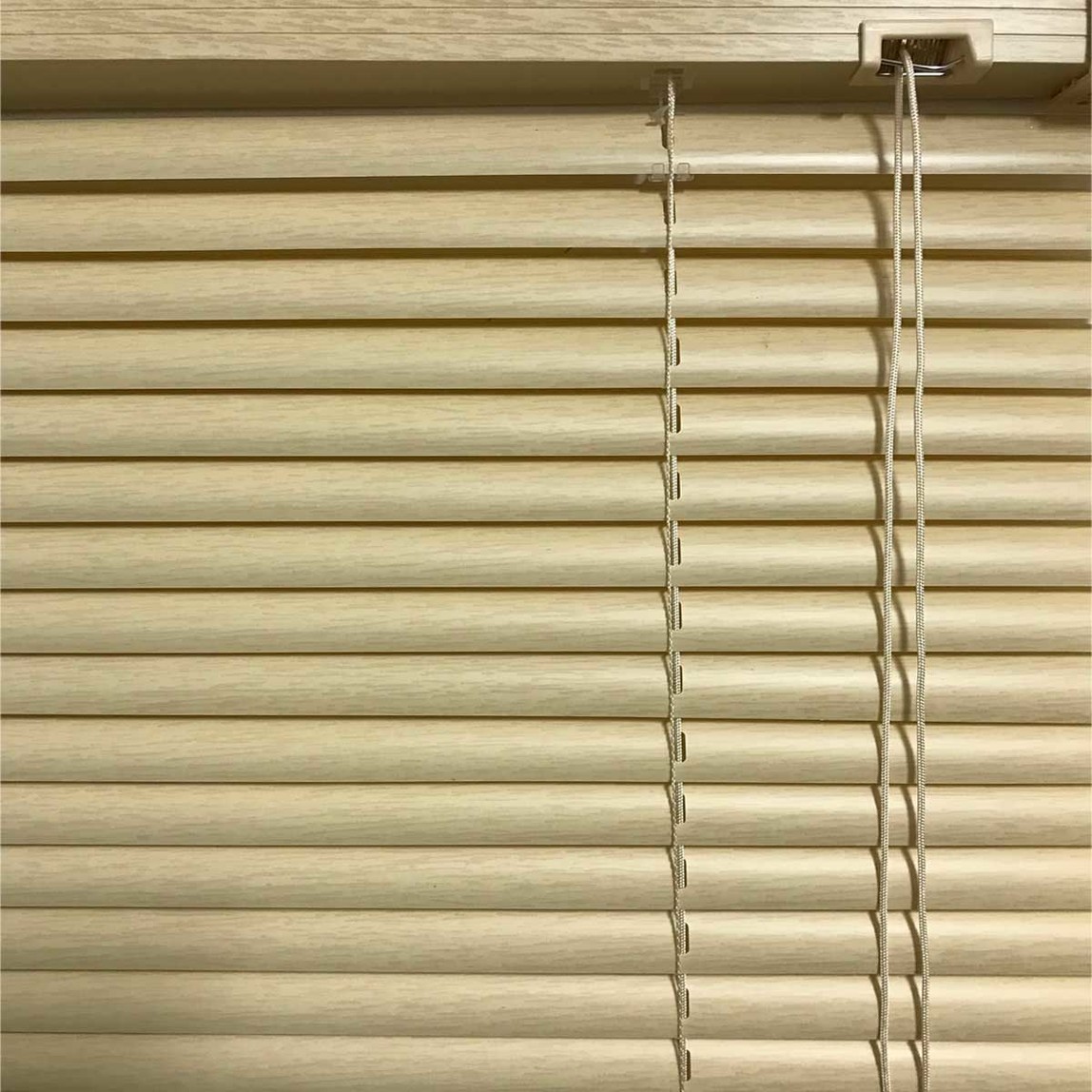    Linadora Pvc Jaluzi 25 mm 90x200 cm Ahşap Desenli  