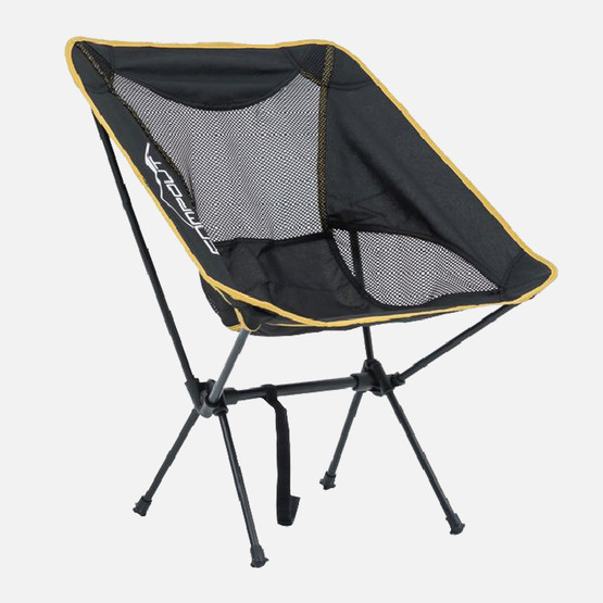 Campout Kamp Koltuğu