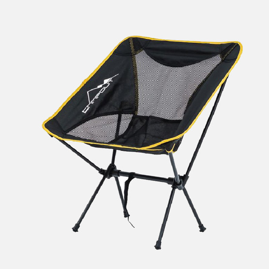 Campout Kamp Koltuğu