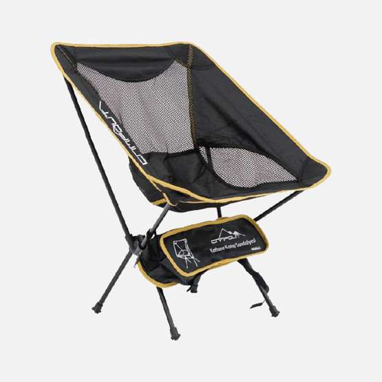 Campout Kamp Koltuğu