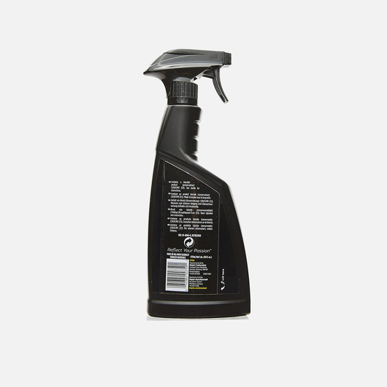 Meguiars Gold Class Boya Koruyucu Sıvı Wax 473 ml 