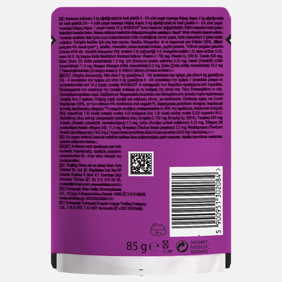 Whiskas Tavuklu Poşet Yaş Mama 85g 