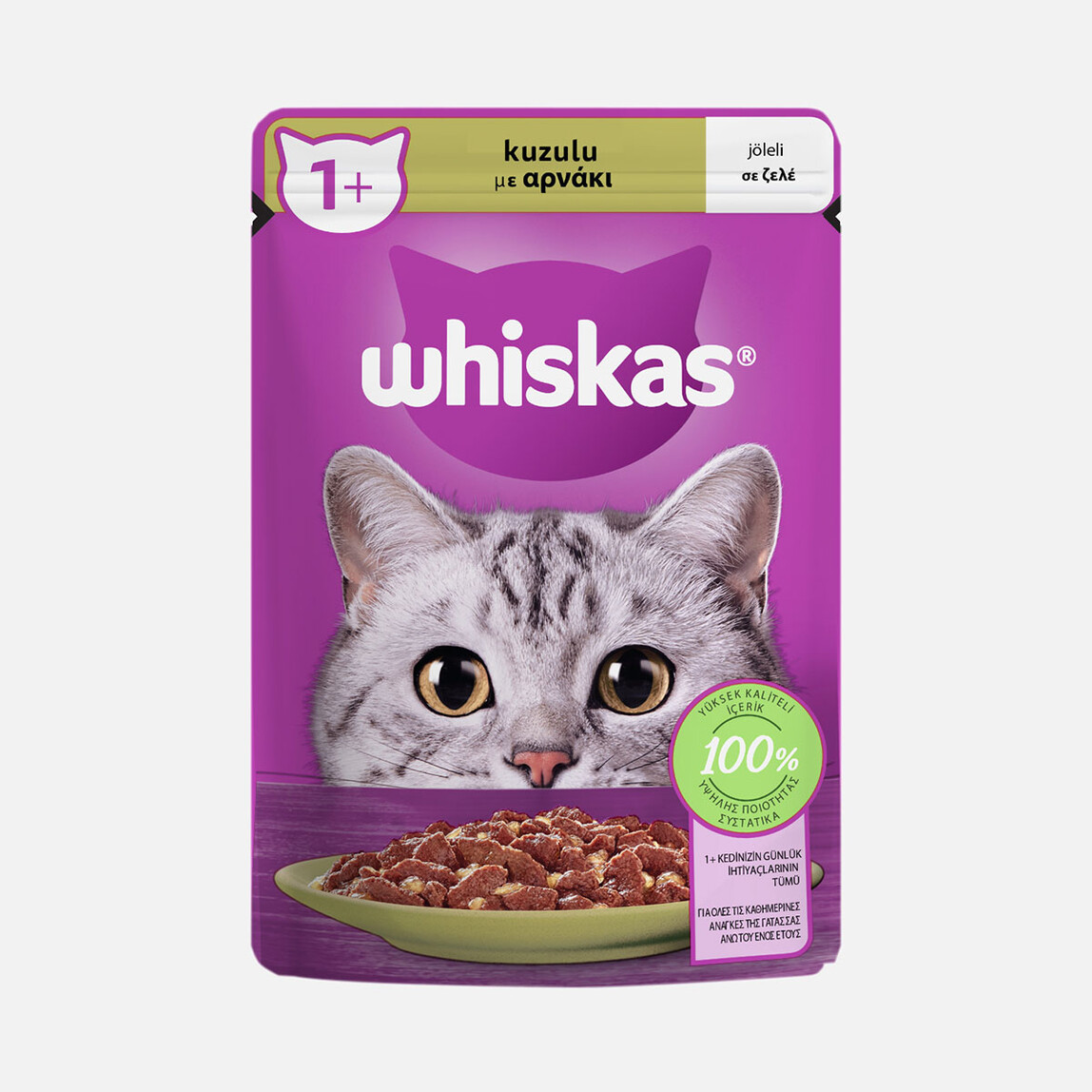    Whiskas Kuzulu Poşet Yaş Mama 85g  