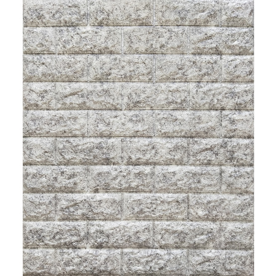 Renkli Duvarlar Kendinden Yapışkanlı Duvar Paneli Nw16 70 x 77 cm 4’lü