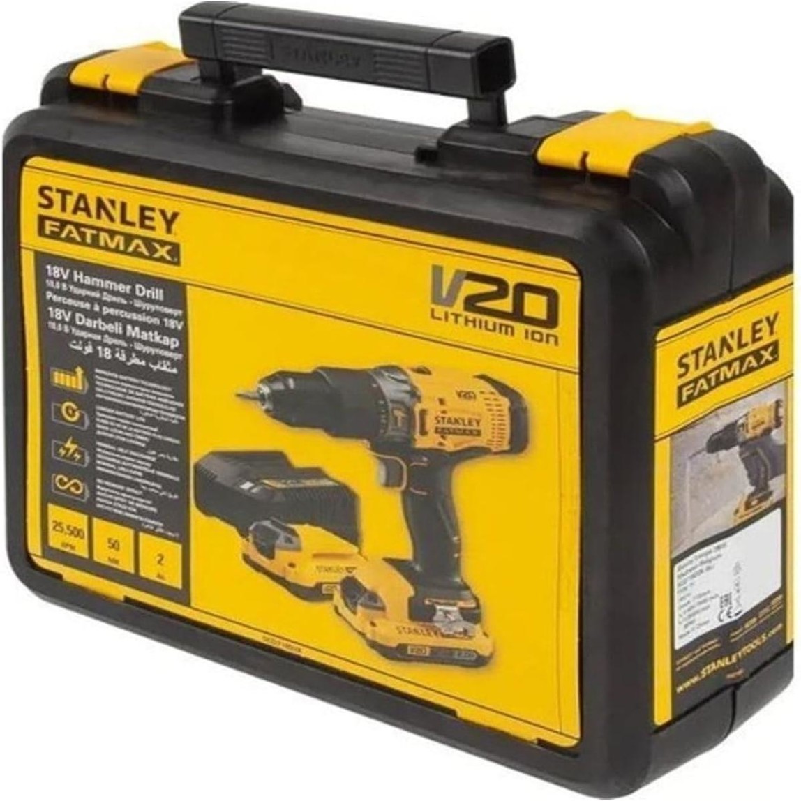    Stanley Fatmax  Scd718D2K-Tr 18V 2.0Ah V 20 Li-ion Çift Akülü Darbeli Matkap  