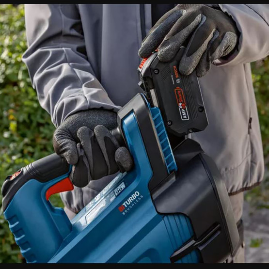 Bosch GBL 18V-750 Profesyonel Akülü Yaprak Üfleme Makinesi 