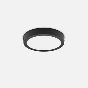 Philips Magneos Plafonyer 12W 27K Siyah
