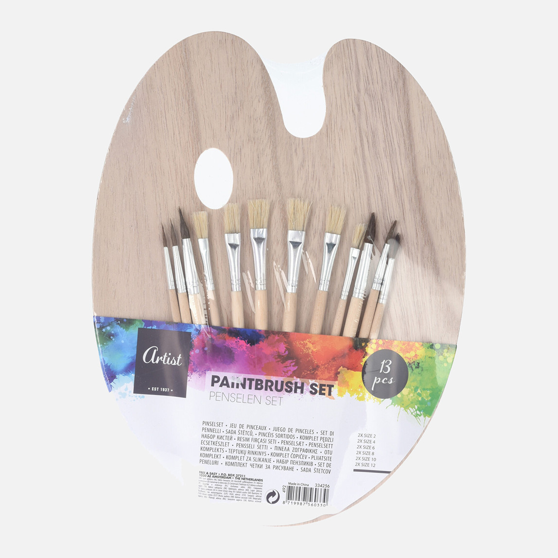    Palet Fırça Seti 13 Parça 