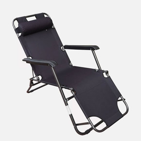 Metal Pozisyonlu Katlanır Koltuk Siyah