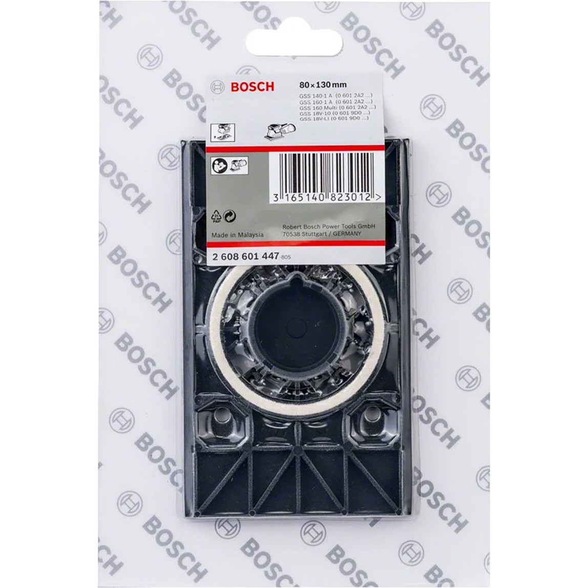    Bosch Zımpara Tabanı 80x130 mm 