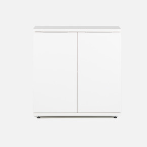 Sonorous 2 Kapaklı Çok Amaçlı Dolap Beyaz