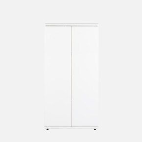 Sonorous 2 Kapaklı Çok Amaçlı Dolap Beyaz