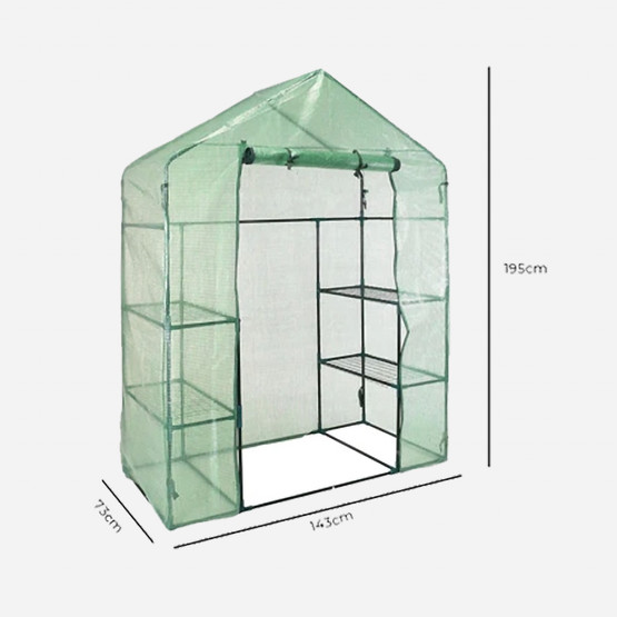 Büyük Sera 143x73x195cm