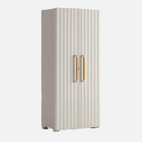 Keter Groove 3 Raflı Plastik Dolap Bej