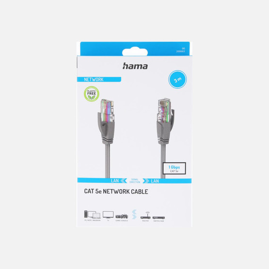 Hama HM.200663 CAT 5e U/UTP Ağ Kablosu 3M Gri