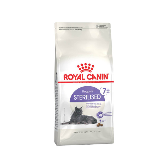 Royal Canin Sterilised +7 Yaş Üzeri Kısırlaştırılmış Kedi Maması 1,5Kg  
