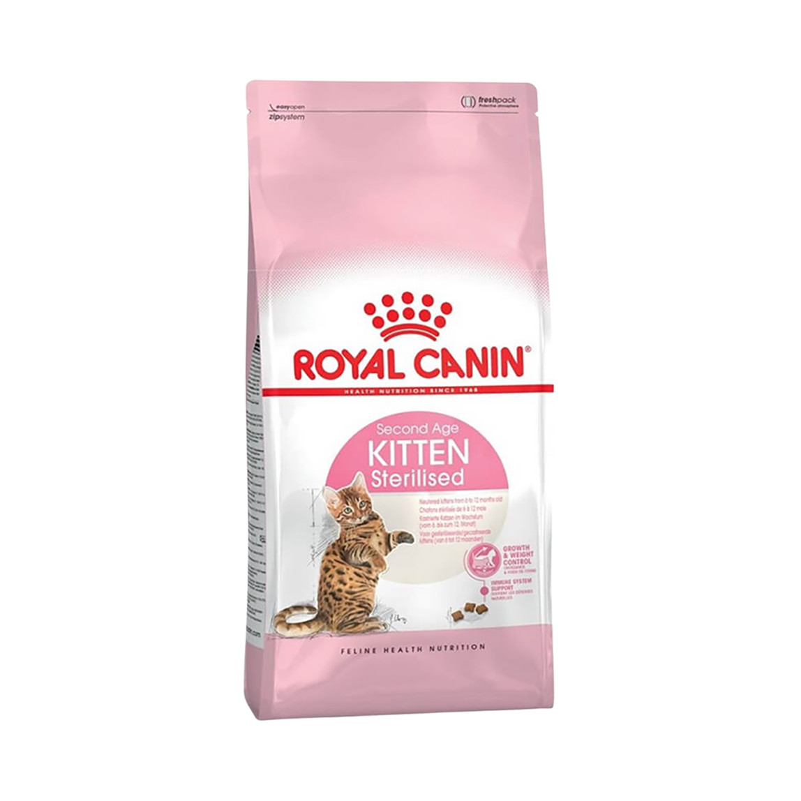    Royal Canin Kitten Sterilised Kısır Yavru Maması 2 Kg 
 