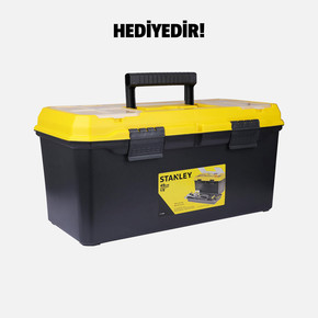 Stanley SBD715D2A  18V 60 Nm 2Ah Çift Akülü Kömürsüz Darbeli Matkap