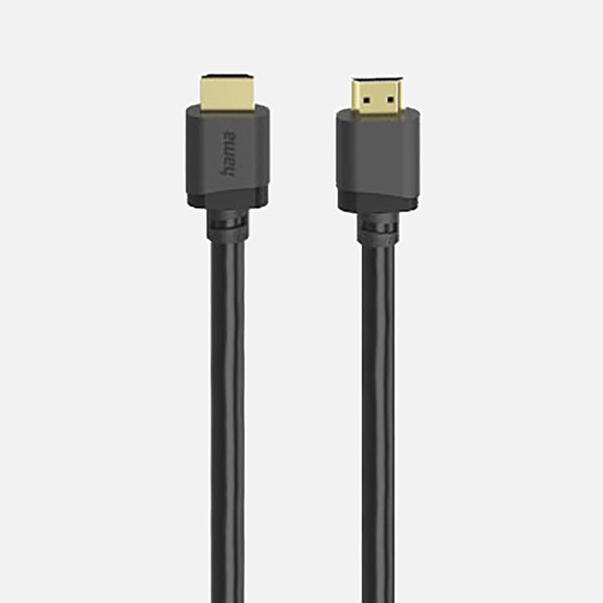 Hama HM.202028 Ultra High Speed HDMI Kablo 8K 2M Siyah