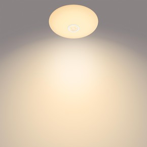 Philips Led Sensörlü Plafonyer 6W Sarı Işık